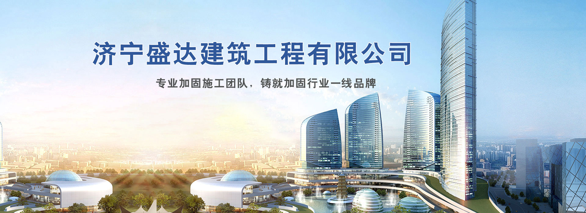 澳门原料大全44666c